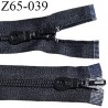 Fermeture zip 65 cm couleur noir double curseur longueur 65 cm largeur 3.2 cm zip nylon largeur 6.5 mm prix à l'unité