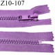 Fermeture zip moulée 10 cm non séparable couleur violet largeur 3.2 cm zip 10 cm largeur 6 mm prix au mètre