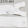Fermeture zip 355 cm séparable couleur naturel largeur 3.2 cm zip moulée largeur 6 mm longueur 3m55 prix à la pièce