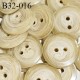 Bouton 32 mm pvc 2 trous couleur beige marbré en transparence épaisseur 5 mm diamètre 32 mm prix à l'unité