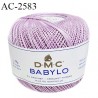 Pelote de fil à crochet fin DMC Babylo 100% coton couleur parme lilas grosseur 10 pour crochet de 1,5 à 1,75 mm