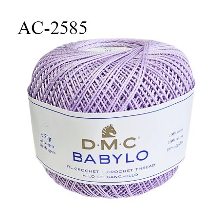 Pelote de fil à crochet fin DMC Babylo 100% coton couleur parme grosseur 10 pour crochet de 1,5 à 1,75 mm prix pour une pelote