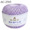 Pelote de fil à crochet fin DMC Babylo 100% coton couleur parme grosseur 10 pour crochet de 1,5 à 1,75 mm prix pour une pelote