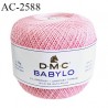 Pelote de fil à crochet fin DMC Babylo 100% coton couleur rose grosseur 30 pour crochet de 1 à 1,25 mm prix pour une pelote