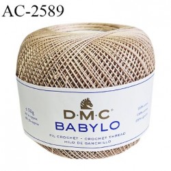Pelote de fil à crochet fin DMC Babylo 100% coton couleur beige foncé grosseur 20 pour crochet de 1,25 à 1,50 mm