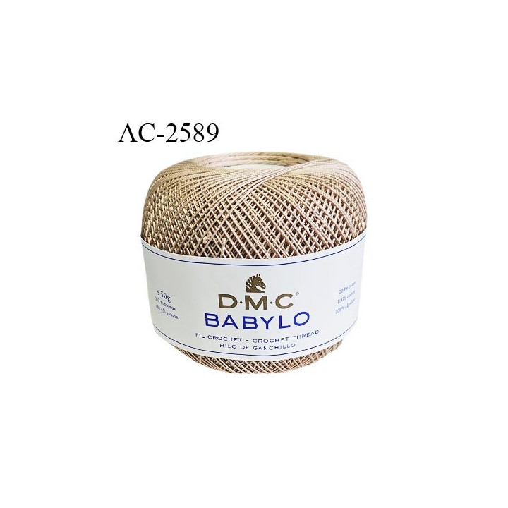 Pelote de fil à crochet fin DMC Babylo 100% coton couleur beige foncé grosseur 20 pour crochet de 1,25 à 1,50 mm