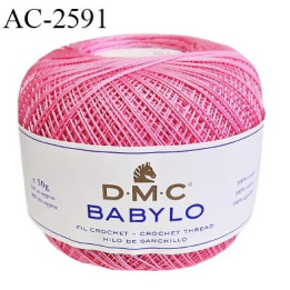 Pelote de fil à crochet fin DMC Babylo 100% coton couleur rose grosseur 20 pour crochet de 1,25 à 1,50 mm prix pour une pelote