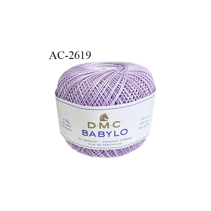Pelote de fil à crochet fin DMC Babylo 100% coton couleur parme grosseur 20 pour crochet de 1,25 à 1,50 mm prix pour une pelote