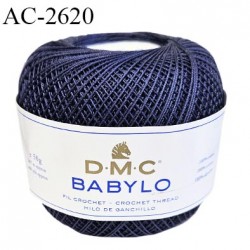 Pelote de fil à crochet fin DMC Babylo 100% coton couleur bleu marine grosseur 20 pour crochet de 1,25 à 1,50 mm