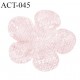 Décor ornement lingerie et autres en forme de fleur en mousseline brillante couleur rose diamètre 15 mm prix à la pièce