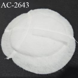 Epaulette feutrine très douce largeur dépliée 16 cm épaisseur de 5 mm couleur blanc naturel prix à la pièce