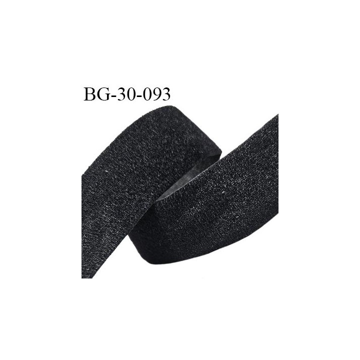 Galon 30 mm style bande velours pour velcro largeur 30 mm couleur noir prix au mètre