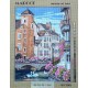 Canevas à broder 40 x 50 cm marque MARGOT création de Paris AU FIL DE L'EAU