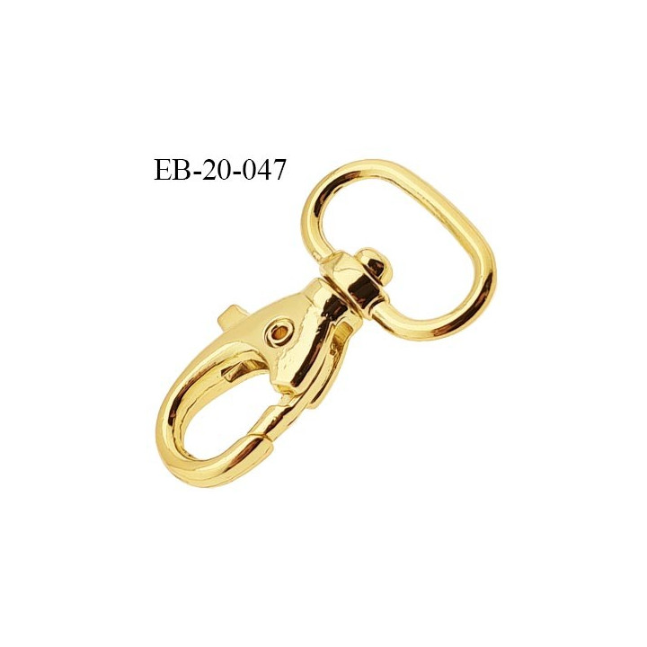 Boucle ceinture 47 mm métal style laiton ancien largeur extérieur 4.7 cm intérieur 3 cm prix à la pièce