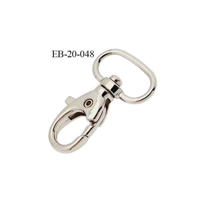 Boucle ceinture 47 mm métal style laiton ancien largeur extérieur 4.7 cm intérieur 3 cm prix à la pièce