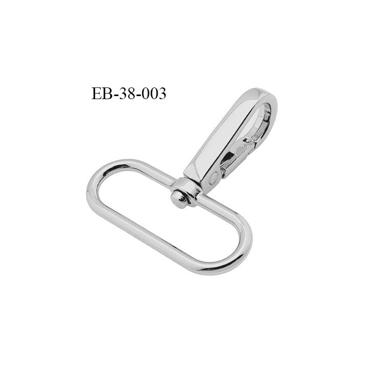 Boucle ceinture 47 mm métal style laiton ancien largeur extérieur 4.7 cm intérieur 3 cm prix à la pièce