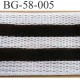biais galon ruban couleur noir et blanc largeur 58 mm synthétique vendu au mètre