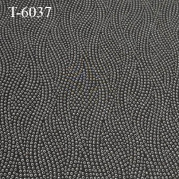 Tissu lingerie couleur chair très haut de gamme largeur 150 cm prix pour 10 centimètres de longueur tissu ajouré