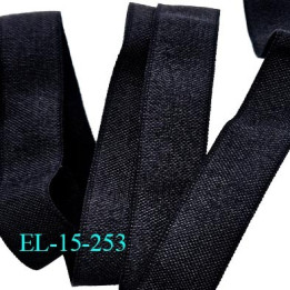 Elastique ruban satin froncé lingerie 15 mm haut de gamme couleur bleu largeur 15 mm très souple allongement +80% prix au mètre