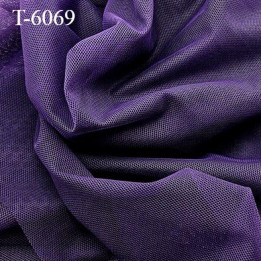 Marquisette tulle spécial lingerie haut de gamme couleur lilas clair largeur 140 cm prix pour 10 cm