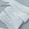 Elastique 20mm +5 mm de dentelle bretelle et lingerie haut gamme couleur naturel forte élasticité allongement 140% prix au m