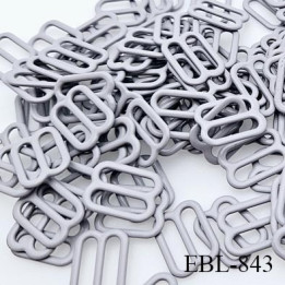 Boucle de réglage 12 mm  réglette métal laqué gris pour soutien gorge largeur intérieur 12 mm  haut de gamme