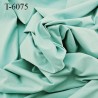 Tissu maillot de bain bleu ciel lycra élasthanne largeur 90 cm 280 grs au m2 prix pour 10 centimètres de longueur