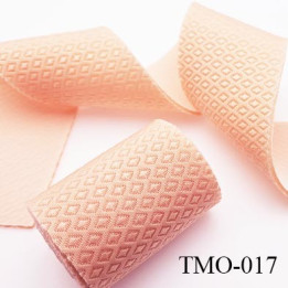 Mousse de coque de sg lingerie très haut de gamme couleur saumon largeur 165 cm 350 grs au m2