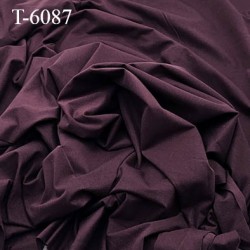 Tissu maillot de bain bleu ciel lycra élasthanne largeur 90 cm 280 grs au m2 prix pour 10 centimètres de longueur