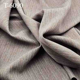 Tissu  vêtement habillement haut de gamme largeur 155 cm poids m2 255 grs