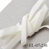 Elastique lingerie 7 mm haut de gamme couleur lys fabriqué en France élastique souple prix au mètre