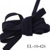 Elastique lingerie 10 mm picot prix de 10 à 100 mètres haut de gamme noir largeur 10 mm élasticité +120% forte élasticité