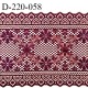 Dentelle 22 cm extensible couleur bordeaux ou grenat très haut de gamme largeur 22 centimètres très belle prix au mètre