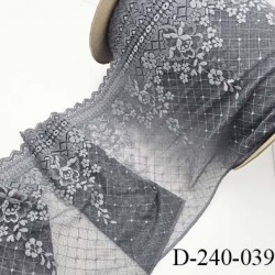 Tissu dentelle 24 cm extensible haut de gamme largeur 24 cm couleur rose boudoir fabriquée en France prix pour 1 mètre