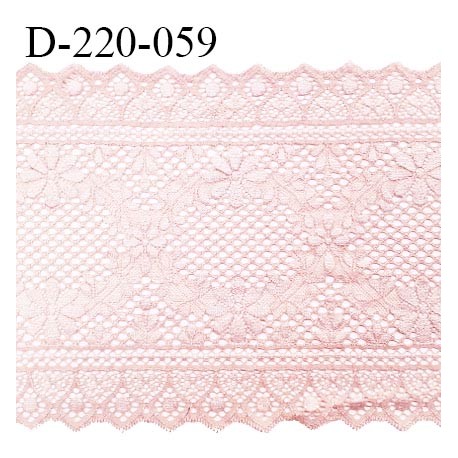 Dentelle 22 cm extensible couleur rose dragée très haut de gamme largeur 22 centimètres très belle prix au mètre