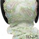 Dentelle brodée 15 cm haut de gamme couleur vert bleu et beige très belle largeur 15 cm prix pour un mètre