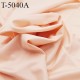 Tissu maillot de bain rose saumon haut de gamme lycra élasthanne largeur 92 cm 260 grs au m2 prix pour 1mètre de longueur