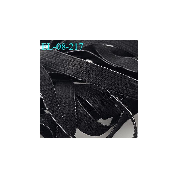 Elastique 8 mm lingerie spécial culotte noir élastique souple allongement + 100 % très bonne élasticité prix au mètre