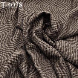 Tissu lingerie bain couleur café kaki avec reflets vert kaki très haut de gamme lycra élasthanne largeur 150 cm 170 grs au m2