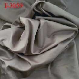 Tissu maillot de bain  bronze haut de gamme lycra élasthanne largeur 92 cm 260 grs au m2 prix pour 10 centimètres de longueur