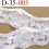 dentelle blanche largeur 35 mm lycra élastique couleur blanc très blanche lumineux vendue au mètre