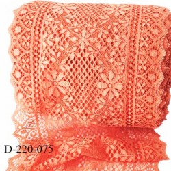 Dentelle 22 cm lycra brodée extensible très haut de gamme largeur 22 centimètres couleur corail très belle prix au mètre