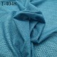 Tissu lingerie sport autres extensible dans la largeur couleur bleu largeur 140 cm 160 grs m2 haut de gamme prix au mètre