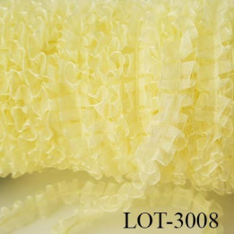 lot de 10 mètres de galon froncé organdi largeur 15 mm avec un lien au milieu couleur jaune très joli