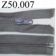 fermeture 50 cm gris séparable zip nylon