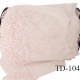 Dentelle 18 cm brodée sur tulle extensible couleur rose jasmin haut de gamme largeur 18 cm prix pour 10 cm