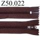 fermeture 50 cm marron non séparable zip nylon