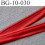 biais galon ruban passe poil couleur rouge brillant avec cordon intérieur coton 7 fils largeur 10 mm vendu au mètre