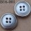 bouton 16 mm couleur métal gris bordure chromée 4 trous diamètre 16 millimètres