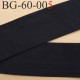 biais ruban galon a plat plié 60 +10+10 mm en coton couleur noir largeur 6 cm plus 2 fois 10 mm vendue au mètre